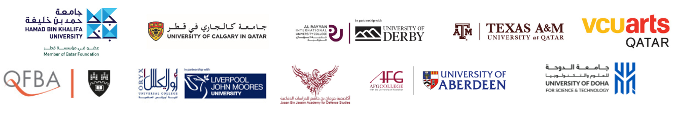 Participating Universities Logos