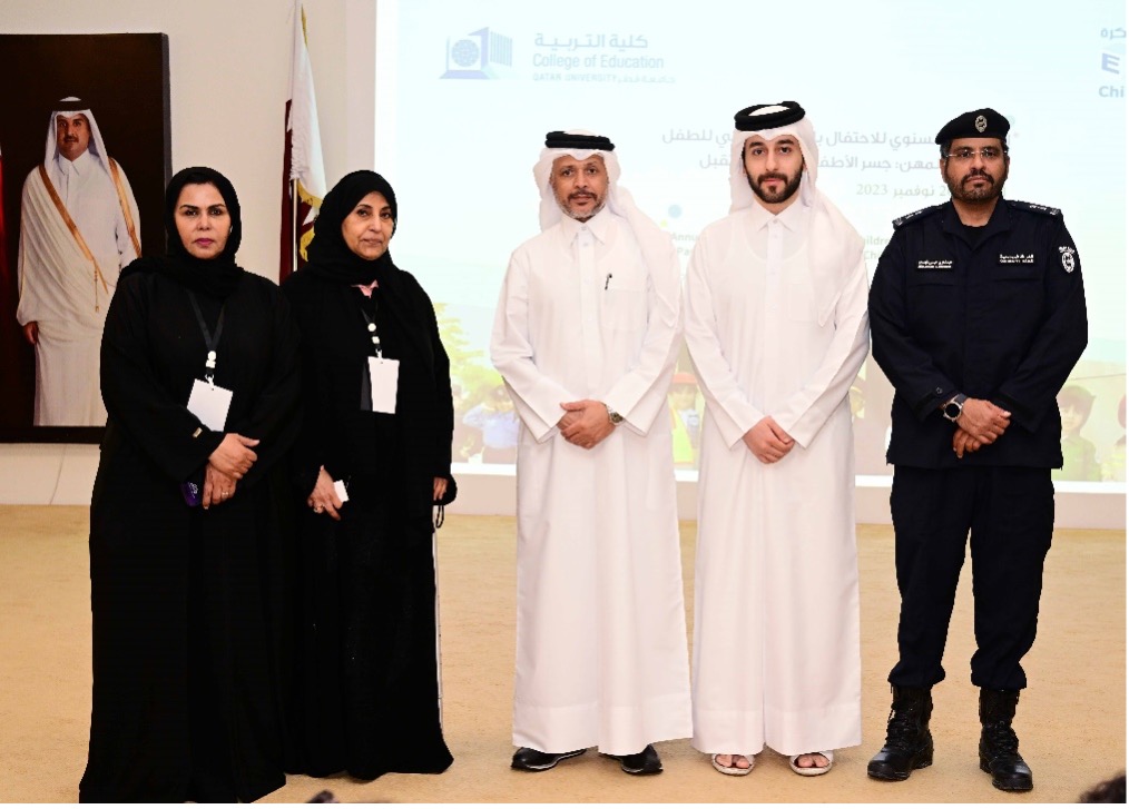 إدارة الشرطة المجتمعية – وزارة الداخلية.jpg